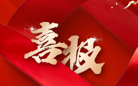 石棉县“曲艺培苗工程”被评为四川省文旅公共服务高质量发展优秀品牌