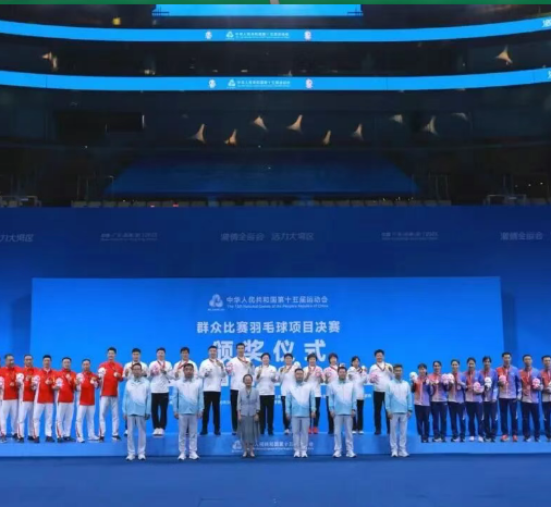 ʯ�����Ļ���2025��ȫ�����չǸ������赸��ѵ����