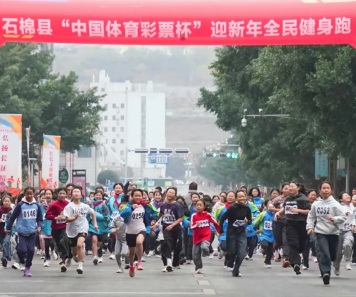 ��һ�ڣ�ʯ����2026��ӭ���鷨������Ӱ��Ʒչ